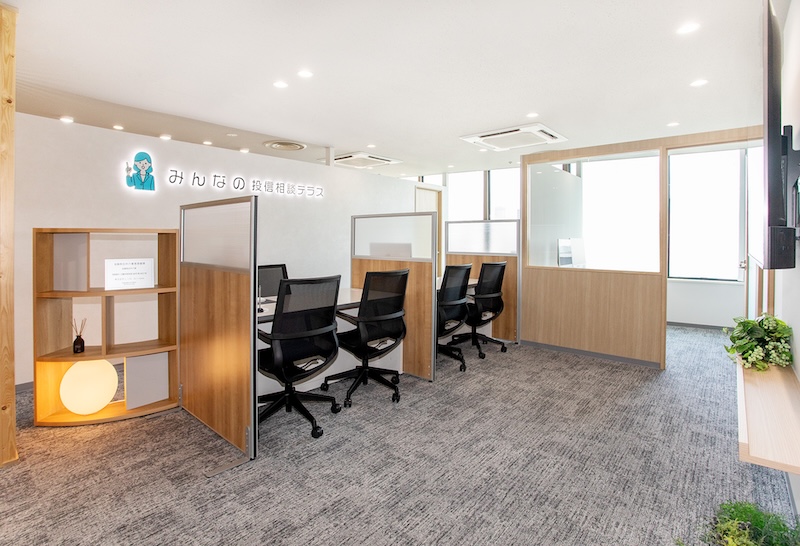 みんなの投信相談テラス 大阪梅田店